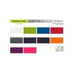 Ormire FLEXI | Schnell trocknendes Mikrofaserhandtuch 150×75 cm – 205 g/m² - 7